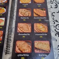 เมนู Lobster pot Seafood