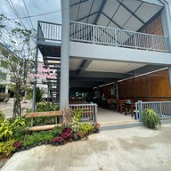 พิ้งค์ อาหารปักษ์ใต้