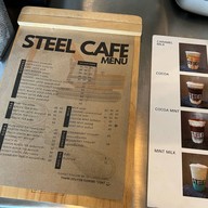 Steel Cafe'