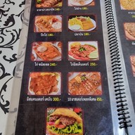 เมนู Lobster pot Seafood