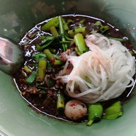 เมนูของร้าน ก๋วยเตี๋ยวเรือ ป.ประทีป ซอยรัชดาภิเษก 32