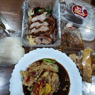 ยำคุณแม่ - วันนิมมาน