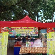 ข้าวแพงแรงงาน