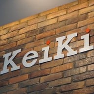 เคอิกิเค้ก Keiki Cake