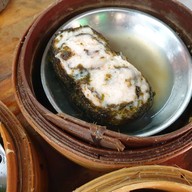 เมนูของร้าน เต้ยกาแฟโบราณ