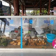 หมูปิ้งลุงรอด แม่โจ้