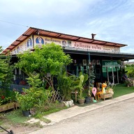 เมนูของร้าน ร้านต้มเลือดหมูนายโทน