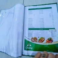 เฒ่าทะเล