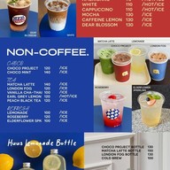 เมนู Huus Plate พระโขนง