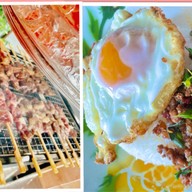 ข้าวปลาแกะ ยายจ๋า