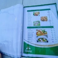 เฒ่าทะเล