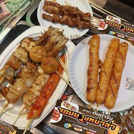 จอมนางหม่าล่า สาขาต้นตำรับ แจ้งวัฒนะ