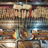 จอมนางหม่าล่า สาขาต้นตำรับ แจ้งวัฒนะ