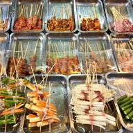 หม่าล่าทองคำ มหาชัยสตีนฟู้ด