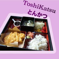 ToshiKatsu ข้าวหมูทอดทงคัตสึ