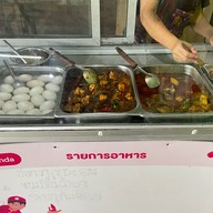 ร้านน้ำชุบผักเหนาะลำพูน