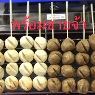 ธารากาแฟสดโมก้าพอท