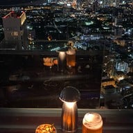 เมนูของร้าน Vertigo and Moon Bar