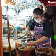 ส้มตำคุณปลื้ม