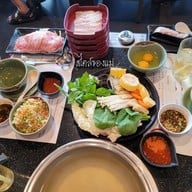 Neo Suki The Brio พุทธมณฑลสาย 4