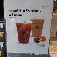 CLASS Cafe' จอมสุรางค์