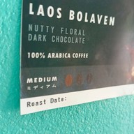 8up5House cafe'&cafe' บ้านไร่ บ้านจั่น