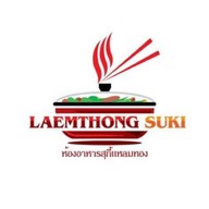 Suki Laem Thong Restaurant