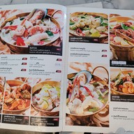 เมนู Checkmate Bar & Bistro Empire tower