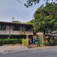 หน้าร้าน จอมพล หมูกระทะ