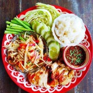 อิ่มสุข หางดง