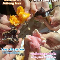 SEASON DESS สาขาหลัก