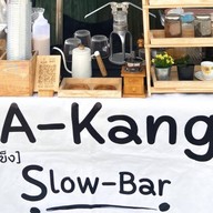 STOP BY BAR @Ladprao