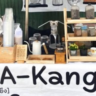 STOP BY BAR @Ladprao