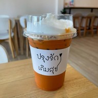 เมนูของร้าน ปรุงรัก เติมสุข