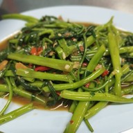 เตี้ยเมืองกาญจน์