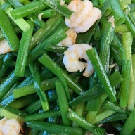 ครัวบ้านแม่ สาขา 1 แกงใต้-แกงไทย สาขา 1