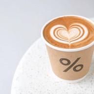 % Arabica ยูโอบีพลาซ่า