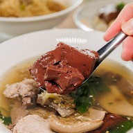 เจ๊เผ่งต้มเลือดหมู