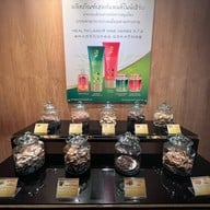 Healthland แจ้งวัฒนะ