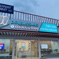 Double Smile Dental Clinic รามอินทรา กม.14