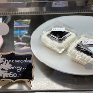 แสงอาทิตย์