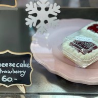 แสงอาทิตย์