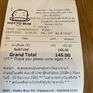 Hotto Bun สามย่าน