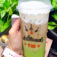 เมนูของร้าน Kindee-Coffee-กินดีคอฟฟี่ กกโก ลพบุรี