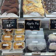 แสงอาทิตย์