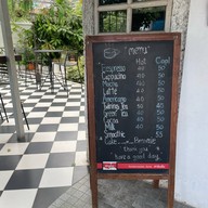 แสงอาทิตย์