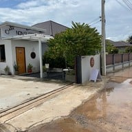 Non Sleep ’ coffee 1