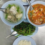 เตี้ยเมืองกาญจน์