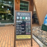 Sapaiya Spa ปาย