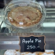 แสงอาทิตย์